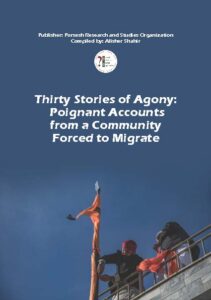 Thirty Stories of Agony- Hindu & Sikh Exodus
