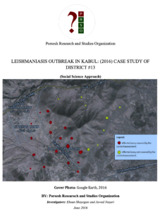 Leishmaniasis Outbreak in Kabul: Case Study of 13th District